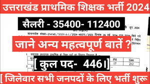 images 4461 Uttarakhand primary teacher recruitment ; सहायक अध्यापक प्राथमिक के रिक्त पदों को भरे जाने के सम्बन्ध में जनपदान्तर्गत निर्गत शिक्षक भर्ती